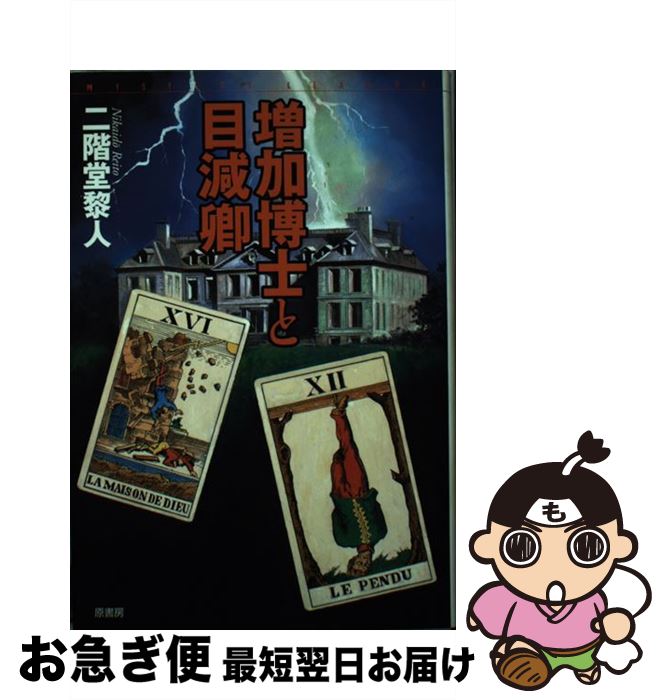 š Τܸ / Ʋ տ / ˼ [ñ]ڥͥݥȯ