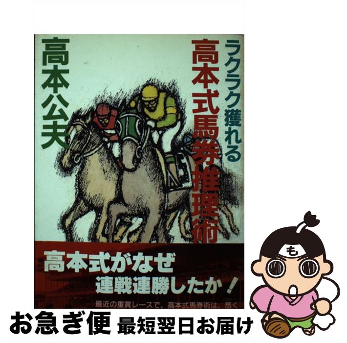 š 饯饯ܼͤϷ /   / ͭڽǼ [ñ]ڥͥݥȯ