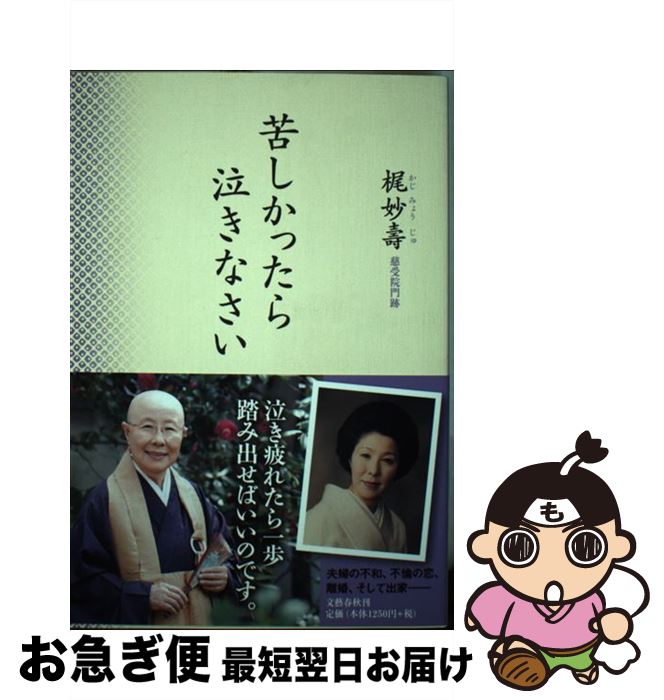 š 줷ä㤭ʤ /  ̯ / ʸ麽ս [ñ]ڥͥݥȯ