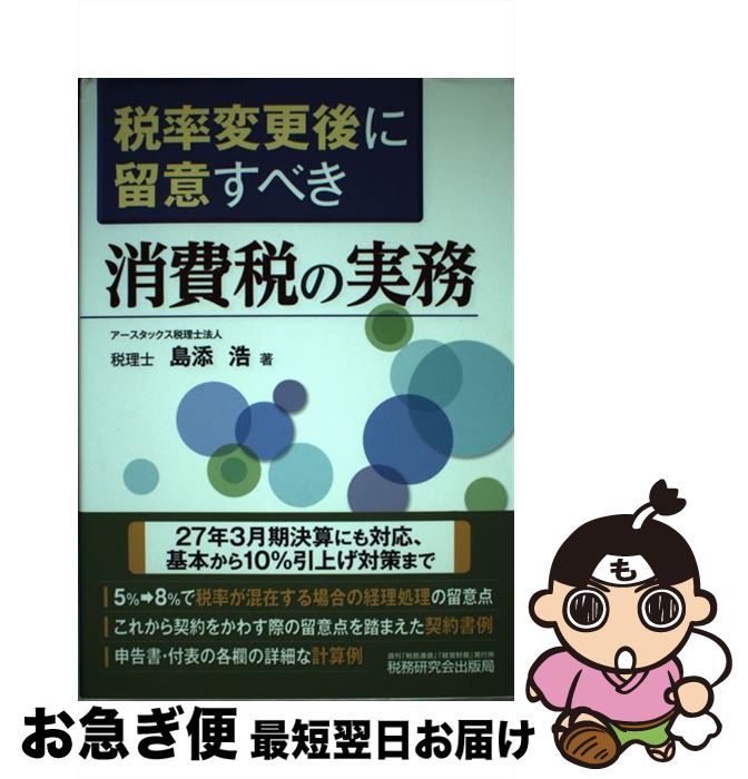 š Ψѹαդ٤Ǥμ̳ / ź  / ̳Ƕ [ñ]ڥͥݥȯ