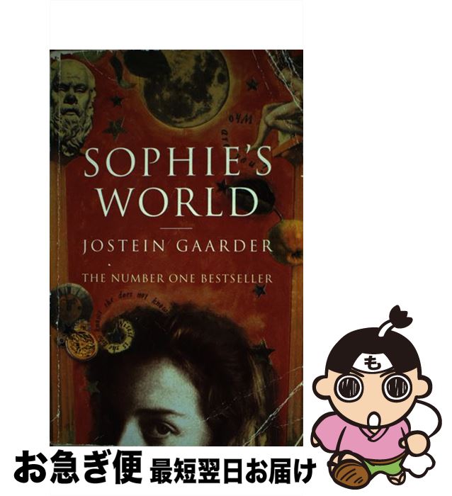 š SOPHIE'S WORLD(B) / Jostein Gaarder / Weidenfeld & Nicolson [ڡѡХå]ڥͥݥȯ...