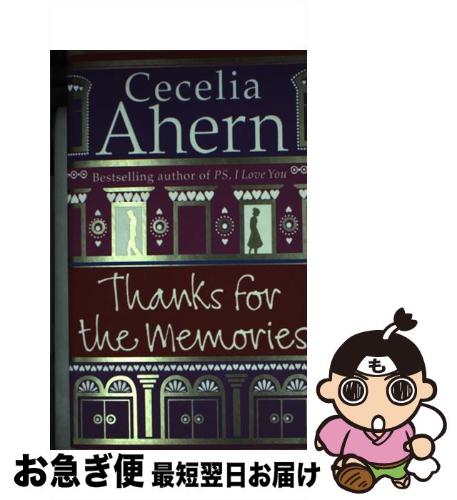 š THANKS FOR THE MEMORIES(B) / Cecelia Ahern / HarperCollins [ڡѡХå]ڥͥݥȯ...