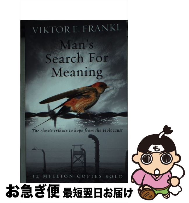 š MAN'S SEARCH FOR MEANING(A) / Viktor E. Frankl / Rider & Co [ڡѡХå]ڥͥݥȯ...