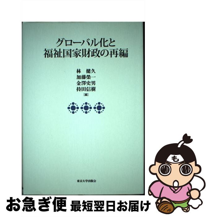 š Х벽ʡȺκ /  , ߷ , ƣ ɰ,   / ؽǲ [ñ]ڥͥݥȯ