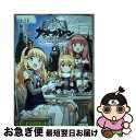 【中古】 アズールレーンQueen’s　Orders 2 / 『アズールレーン』運営:原作, 槌居:漫画 / 一迅社 [コミック]【ネコポス発送】