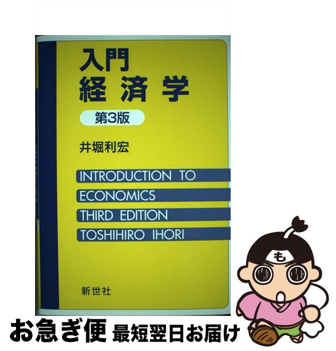 š кѳ 3 /   /  [ñ]ڥͥݥȯ