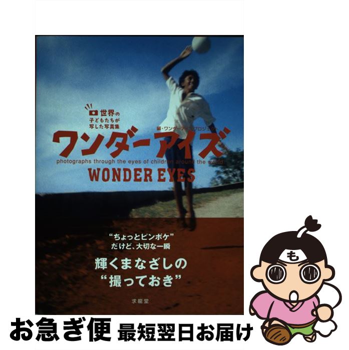 š  λҤɤ⤿̤̿ / ץ / ζƲ [ñ]ڥͥݥȯ