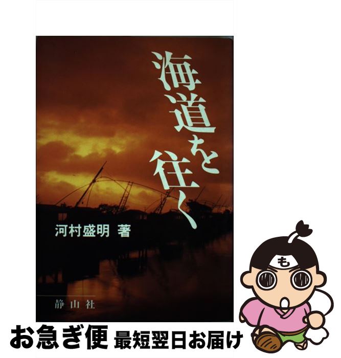 š ƻ / ¼  / Ͻж [ñ]ڥͥݥȯ