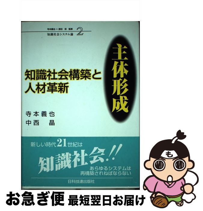 š μҲۤȿͺ׿η /  ,   / ʵϢǼ [ñ]ڥͥݥȯ