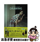 【中古】 DRAWING YURIE　AKUTSU　STYLE　BOOK / 阿久津 ゆりえ / 宝島社 [単行本]【ネコポス発送】