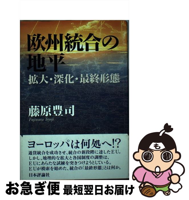 š ʿ 硦ǽ / ƣ ˭ / ɾ [ñ]ڥͥݥȯ