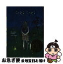 【中古】 Criss Cross: A Newbery Award Winner / Lynne Rae Perkins / Greenwillow Books...