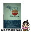 #9: 希望につながるコミュニティーCS神戸の20年の画像