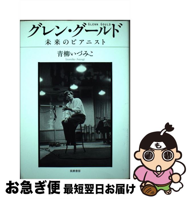 š 󡦥 ̤Υԥ˥ /  Ťߤ / ˼ [ñ]ڥͥݥȯ