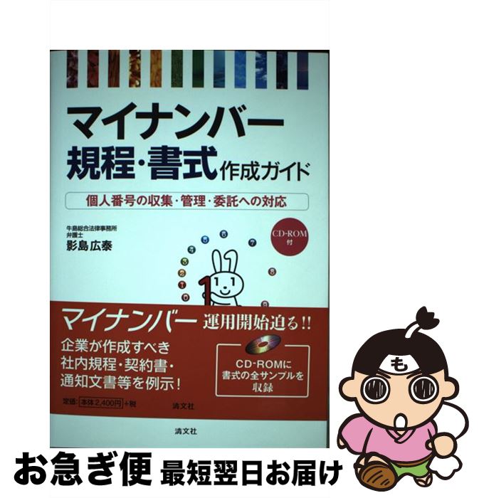 äʤޡޤŹ㤨֡š ޥʥС񼰺 Ŀֹμؤб /   / ʸ [ñ]ڥͥݥȯۡפβǤʤ295ߤˤʤޤ