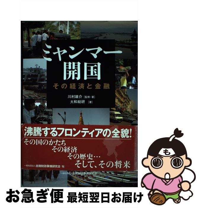 š ߥޡ ηкѤȶͻ / , ¼ ͺ / 󤶤 [ñ]ڥͥݥȯ