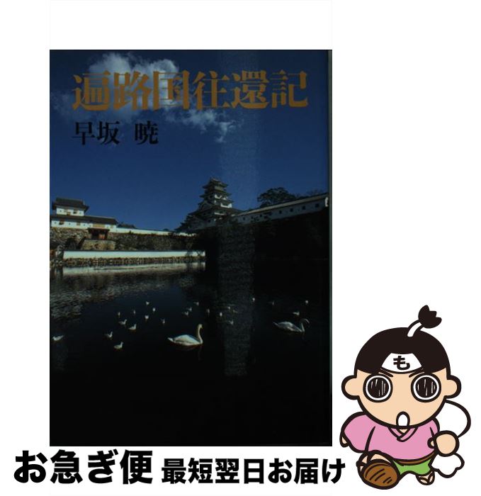 š ϩԵ /   / īʹ [ʸ]ڥͥݥȯ