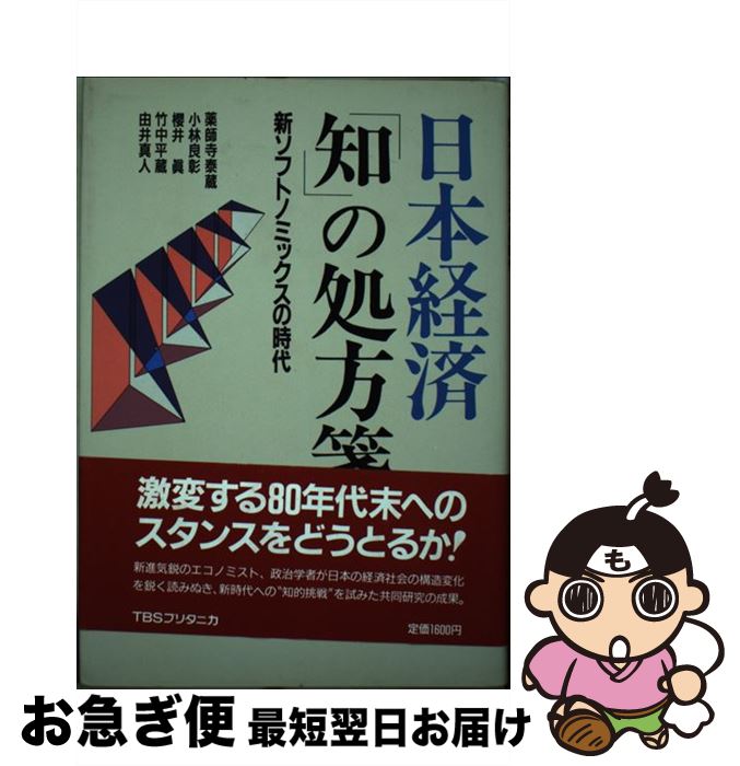 š ܷкѡΡפν եȥΥߥåλ / ջ ¢ / CEǥϥ [ñ]ڥͥݥȯ