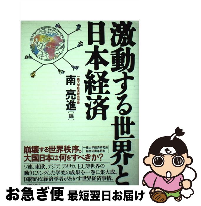 š ưܷк /  μ / CEǥϥ [ñ]ڥͥݥȯ