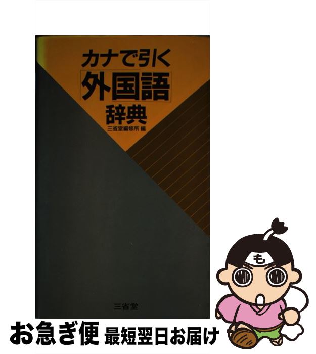 š ʤǰ켭ŵ ƲԽ / ƲԽ / Ʋ [¾]ڥͥݥȯ