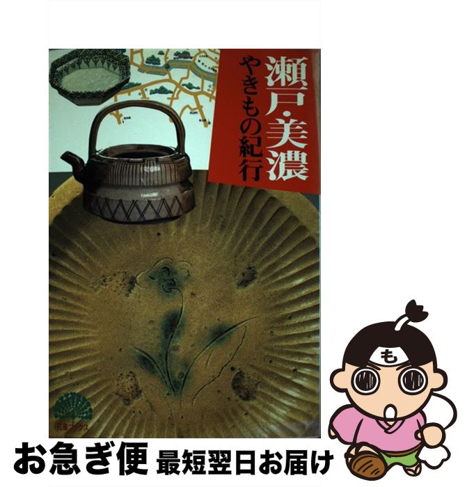 š ͡ǻ䤭ε / ؤ / ؤ [ñ]ڥͥݥȯ