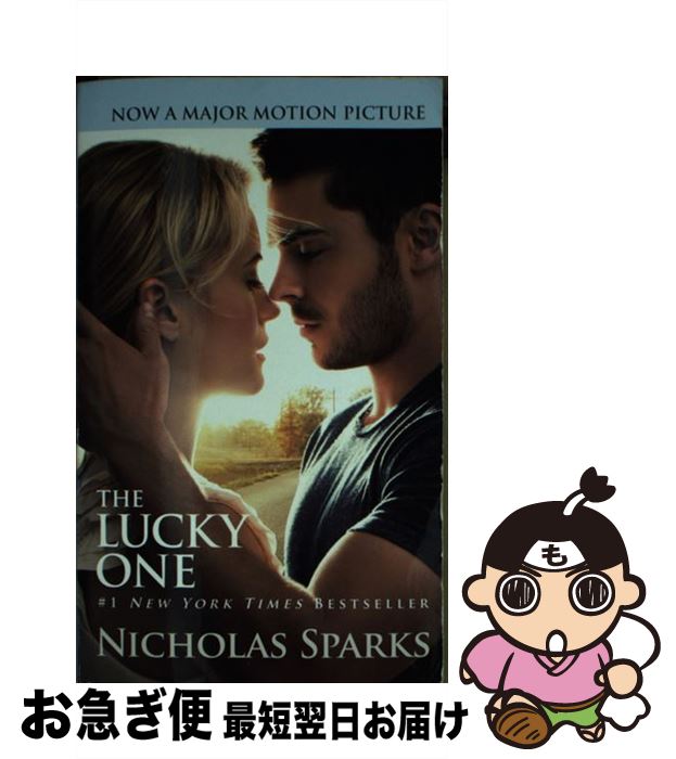 【中古】 LUCKY ONE,THE:MOVIE TIE-IN(A) / Nicholas Sparks / Grand Central Publishing ...
