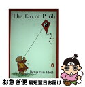 【中古】 TAO OF POOH,THE(B) / Benjamin Hoff / Penguin Books [ペーパーバック]【ネコポス発送】