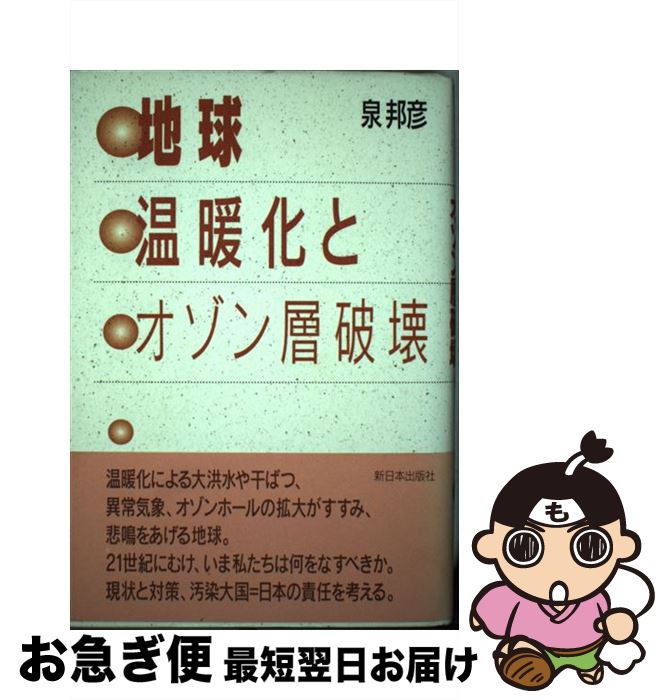 äʤޡޤŹ㤨֡š ϵ岹Ȳȥ˲ /  ˮɧ / ܽǼ [ñ]ڥͥݥȯۡפβǤʤ389ߤˤʤޤ