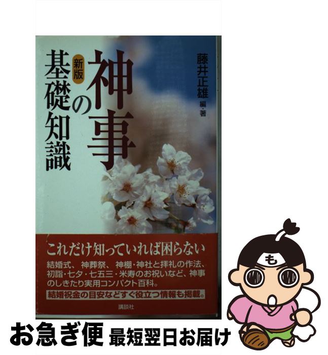 š δμ  / ƣ ͺ / ̼ []ڥͥݥȯ