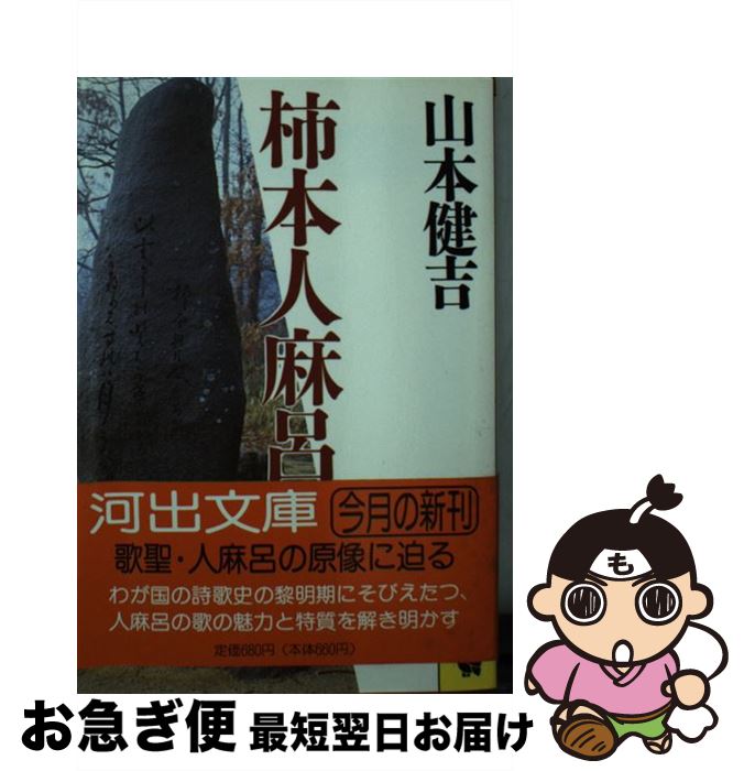 äʤޡޤŹ㤨֡š ܿϤ /   / Ͻн˼ [ʸ]ڥͥݥȯۡפβǤʤ328ߤˤʤޤ