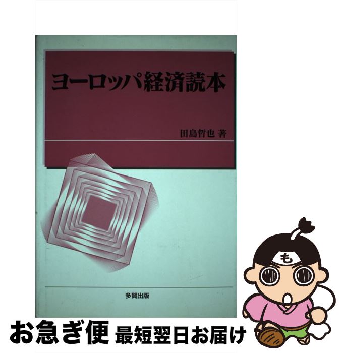 š 衼åѷк /  ů / ¿ [ڡѡХå]ڥͥݥȯ