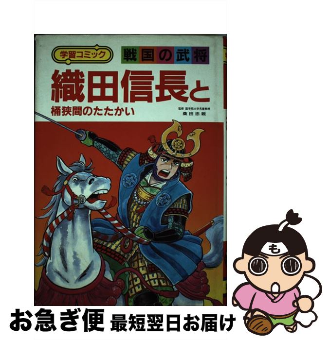 š ĿĹȲ֤Τ /  Ȥ / ̼ [ñ]ڥͥݥȯ