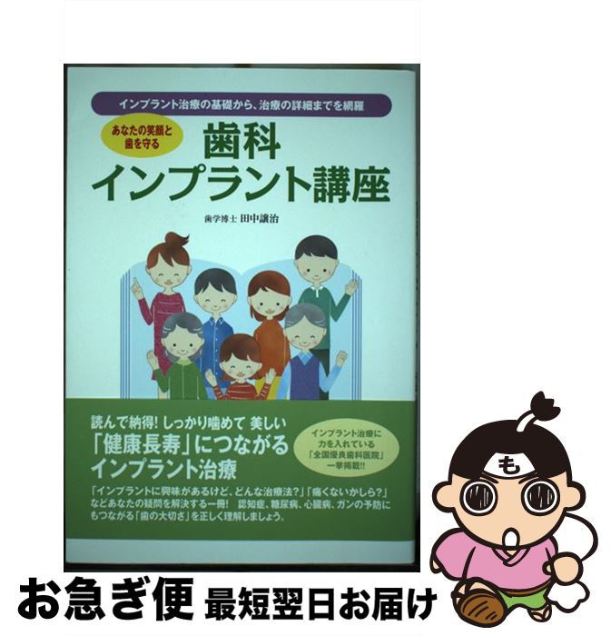 š ʥץȹֺ ץȼŤδä顢Ťξܺ٤ޤǤ /   /  [ñ]ڥͥݥȯ