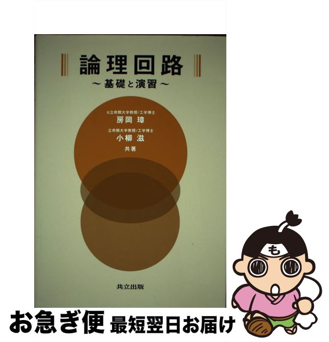 š ϩ äȱ齬 / ˼ ,   / Ω [ñ]ڥͥݥȯ