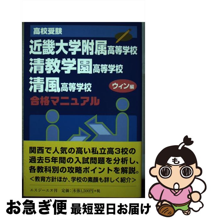 äʤޡޤŹ㤨֡š ᵦ°عرععʥޥ˥奢 /  /  [ñ]ڥͥݥȯۡפβǤʤ709ߤˤʤޤ