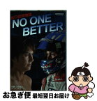 【中古】 NO　ONE　BETTER　谷口信輝物語 / 交通タイムス社 / 交通タイムス社 [単行本]【ネコポス発送】