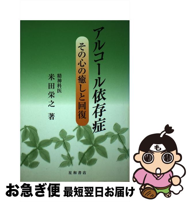 š 륳¸ οȲ /  Ƿ / ½Ź [ڡѡХå]ڥͥݥȯ