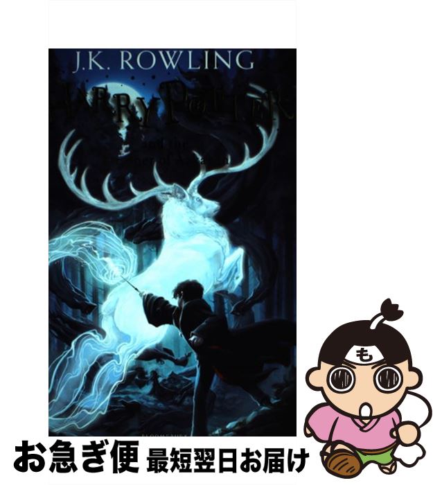 š HARRY POTTER 3:PRISONER OF AZKABAN:NEW(B / J.K. Rowling / Bloomsbury Childr...