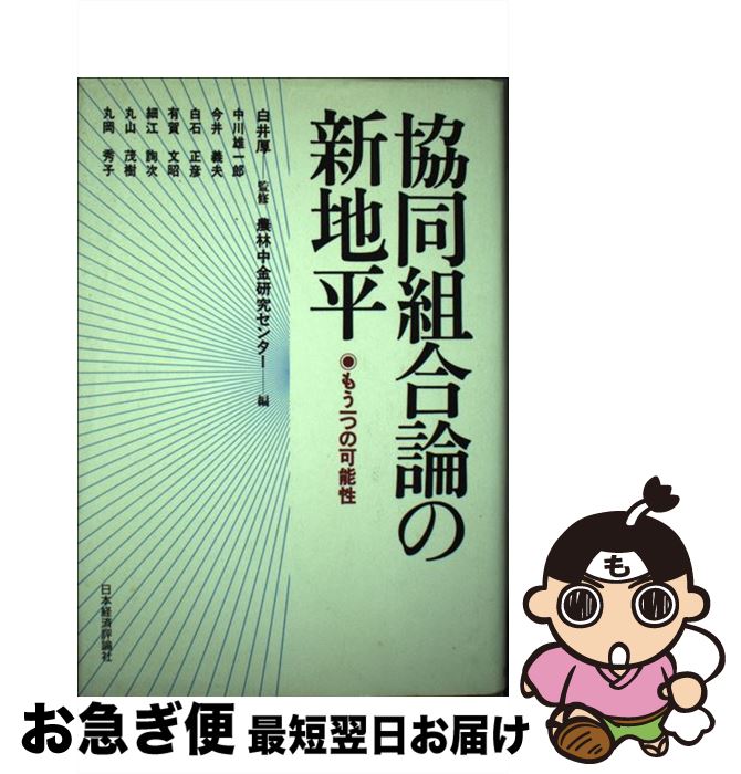 š Ʊȹοʿ ⤦Ĥβǽ / ˸楻󥿡 / ܷкɾ [ñ]ڥͥݥȯ