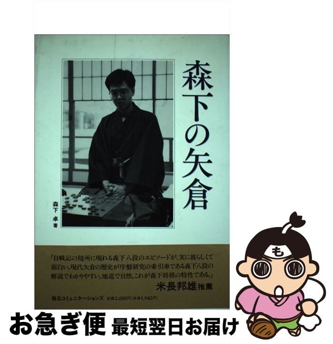 š  /   / ()ޥʥӽ [ñ]ڥͥݥȯ