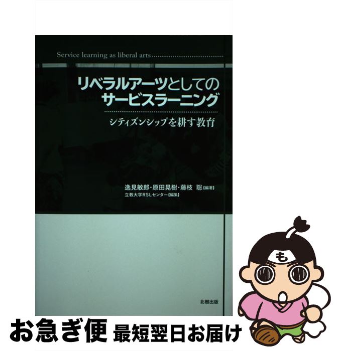 äʤޡޤŹ㤨֡š ٥륢ĤȤƤΥӥ顼˥ ƥ󥷥åפ̤ / ︫Ϻ, Ĺ, ƣ , ΩRSL󥿡 / ̼ [ñܡʥեȥС]ڥͥݥȯۡפβǤʤ354ߤˤʤޤ