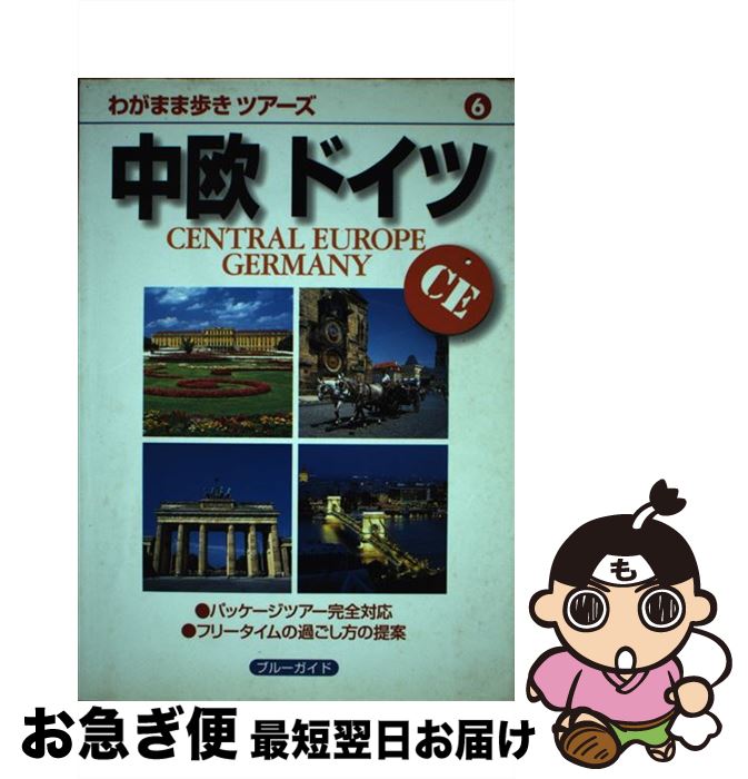 š 沤ɥ 2 / ֥롼 / ¶Ƿܼ [ñܡʥեȥС]ڥͥݥȯ