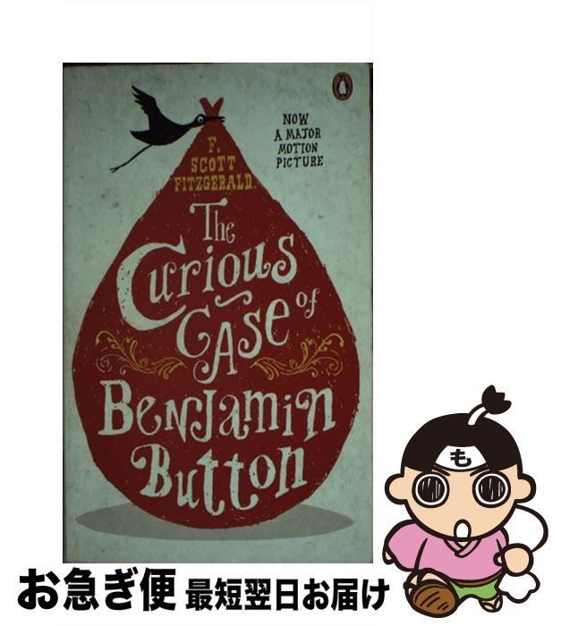 š CURIOUS CASE OF BENJAMIN BUTTON,THE(A) / F. Scott Fitzgerald / Penguin Clas...