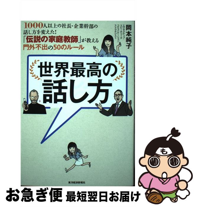 äʤޡޤŹ㤨֡š ǹä 1000ͰʾμĹȴäѤ /   / ηкѿ [ñ]ڥͥݥȯۡפβǤʤ871ߤˤʤޤ