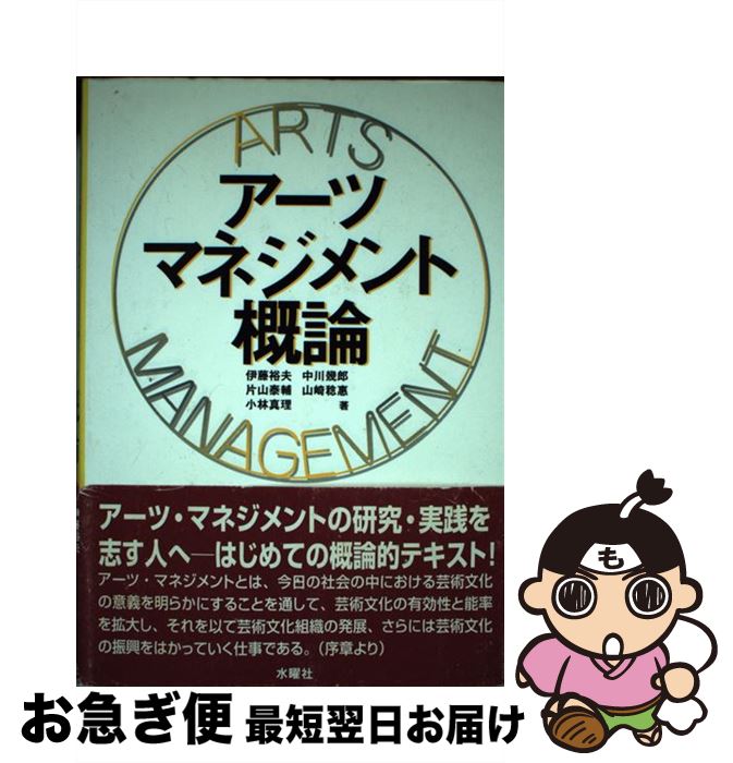 楽天市場】&フェイス アートメソッド フォーカスコントロール 楽天市場】&フェイス アートメソッド フォーカスコントロール
