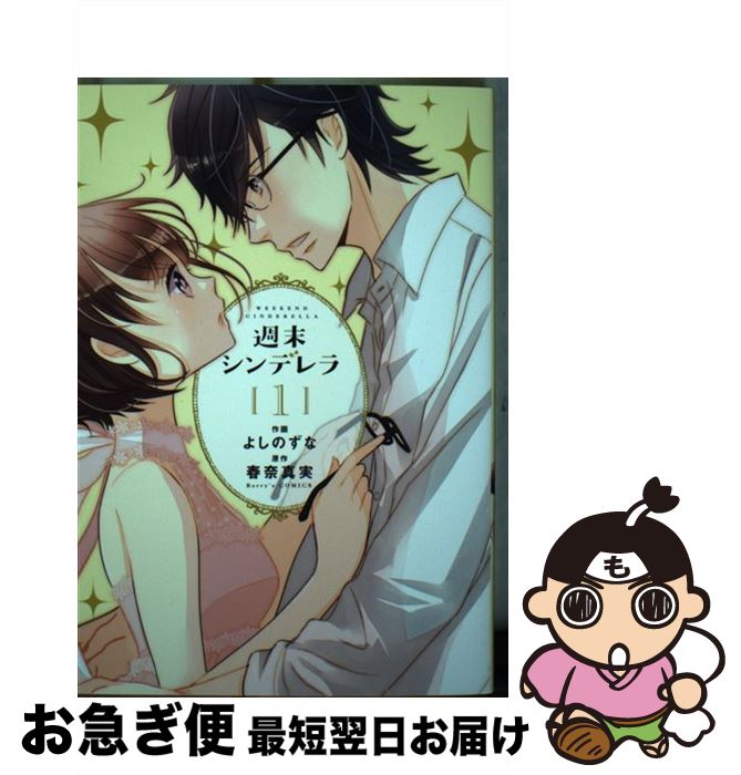 š ǥ 1 / 褷Τ / Ľ [ߥå]ڥͥݥȯ