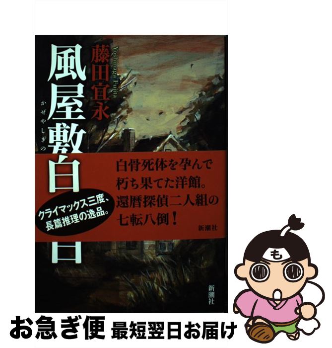 š ߤι / ƣ  / Ĭ [ñ]ڥͥݥȯ