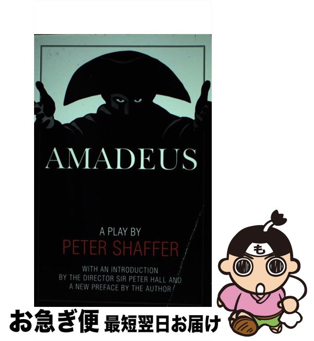 š Amadeus: A Play by Peter Shaffer / Peter Shaffer / Harper Perennial [ڡѡХ...