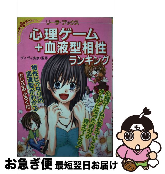 äʤޡޤŹ㤨֡š ܷշ󥭥 ʤ̤褬Ƥ롪 / Ʋ / Ʋ [ñ]ڥͥݥȯۡפβǤʤ2,075ߤˤʤޤ