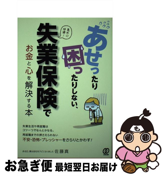 š ä꺤äꤷʤݸǤȿ褹 / ƣ  / Ѥ [ñ]ڥͥݥȯ